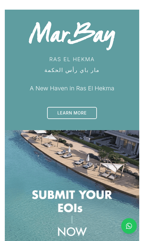 صفحة هبوط المراسم مار باي - Al Marasem - Landing Page للتسويق العقاري